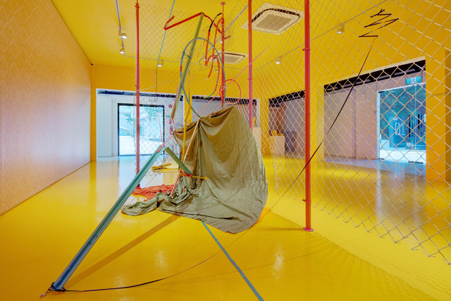 Stephanie Jane Burt, ‘O Dear What Can The Matter Be’, 2016, Installation, (Wallpaper, Paint, Metal Poles, Thread, Wire, Wood, Paper, Nails, Needle, Lace, Leather, Fluorescent Light, Cloth, Fence, Ribbon, Book), Yeo Workshop