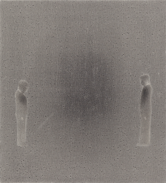 Jānis Avotins, ‘Untitled’, 2013, Galerija VARTAI