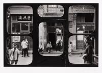 Beijing, 1965