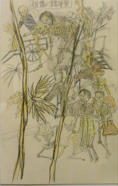 Yun-Fei Ji 季云飞, ‘Untitled Empty City Study’, 2003, James Barron Art