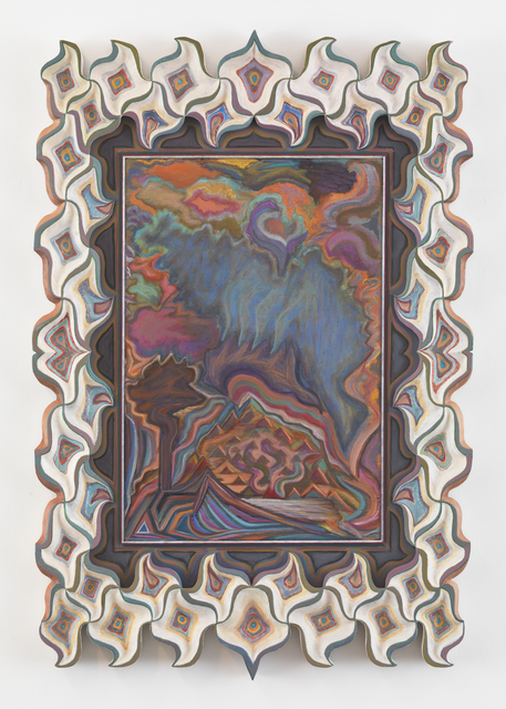 Zach Harris, ‘Cat Skill’, 2008-2013, Feuer/Mesler