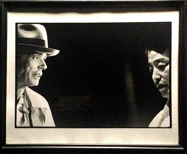 Paul Garrin, ‘Joseph Beuys & Nam June Paik, Sogetsu Hall Tokyo, Japan’, 1980, IFAC Arts