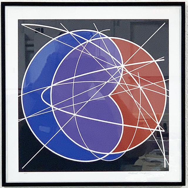 Clifford Singer, ‘Limacon’, 2010, iMuseum Vegas