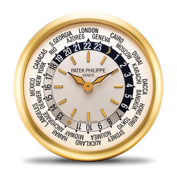 An attractive brass world time wall clock with Instruction Manual