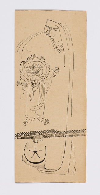 Ibrahim El-Salahi, ‘Untitled’, Vigo Gallery