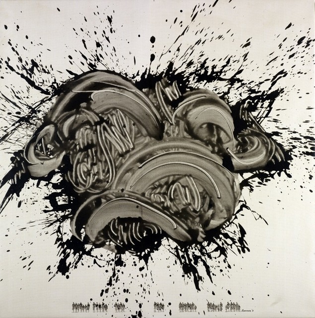 Chamoun Chaouki, ‘ Poetic Vibrations’, 2011, Mark Hachem Gallery