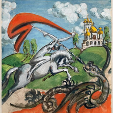 Ilya Mashkov