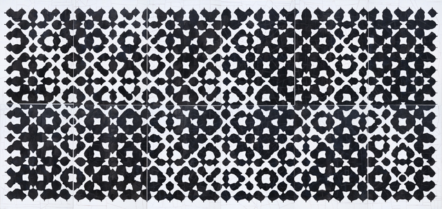 Sharif Waked, ‘Arabesque #5, (1948)’, 2016, Gallery One