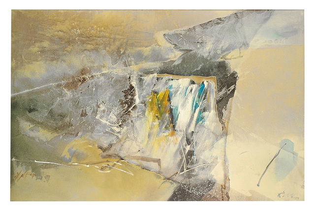 Chuang Che 莊喆, ‘Untitled 1978’, 1978, Painting, Oil on canvas, Alisan Fine Arts