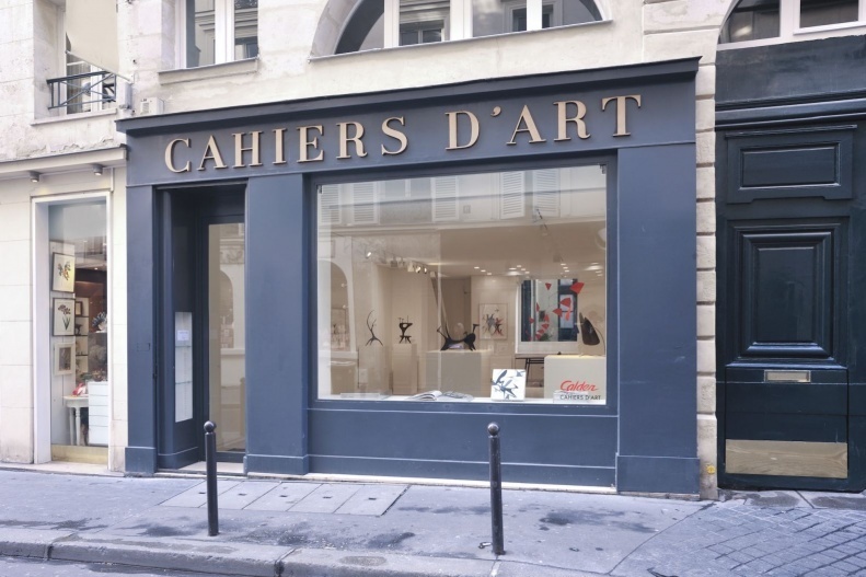 14 rue du Dragon 14 rue du Dragon