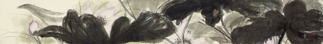 Minol Araki, ‘Lotus (MA-098)’, 2000, Erik Thomsen