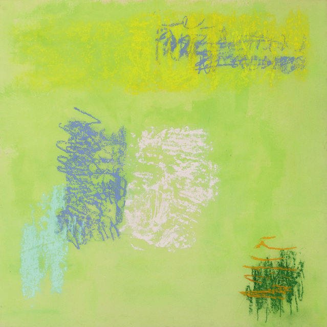 Monique Frydman, ‘L'amande’, 1989, Painting, Pastels, pigments et liant sur toile de lin, Bogena Galerie