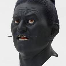Ichitaka Kamiji