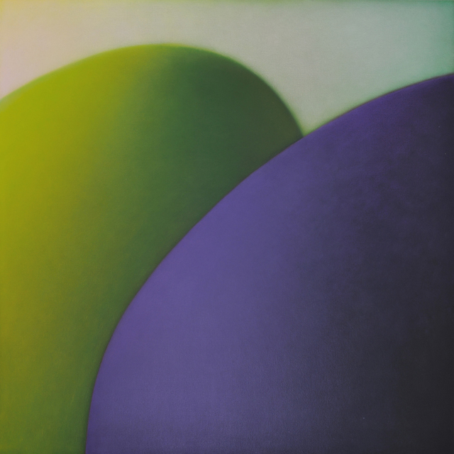Maria Schön, ‘Choroni’, 2009, ARTSOLAR