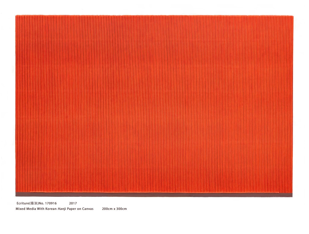 Ecriture(描法)No. 170916
2017
Mixed Media with Korean Hanji Paper on Canvas
200 x 300cm
© Courtesy of the artist & Perrotin Ecriture(描法)No. 170916
2017
Mixed Media with Korean Hanji Paper on Canvas
200 x 300cm
© Courtesy of the artist & Perrotin