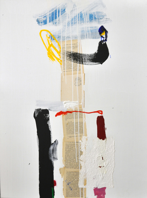Cristina Moroño, ‘Oriente 04’, 2017, Puerta Roja