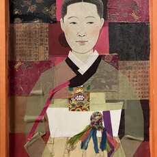 Jongmee Jung