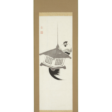 Itō Jakuen