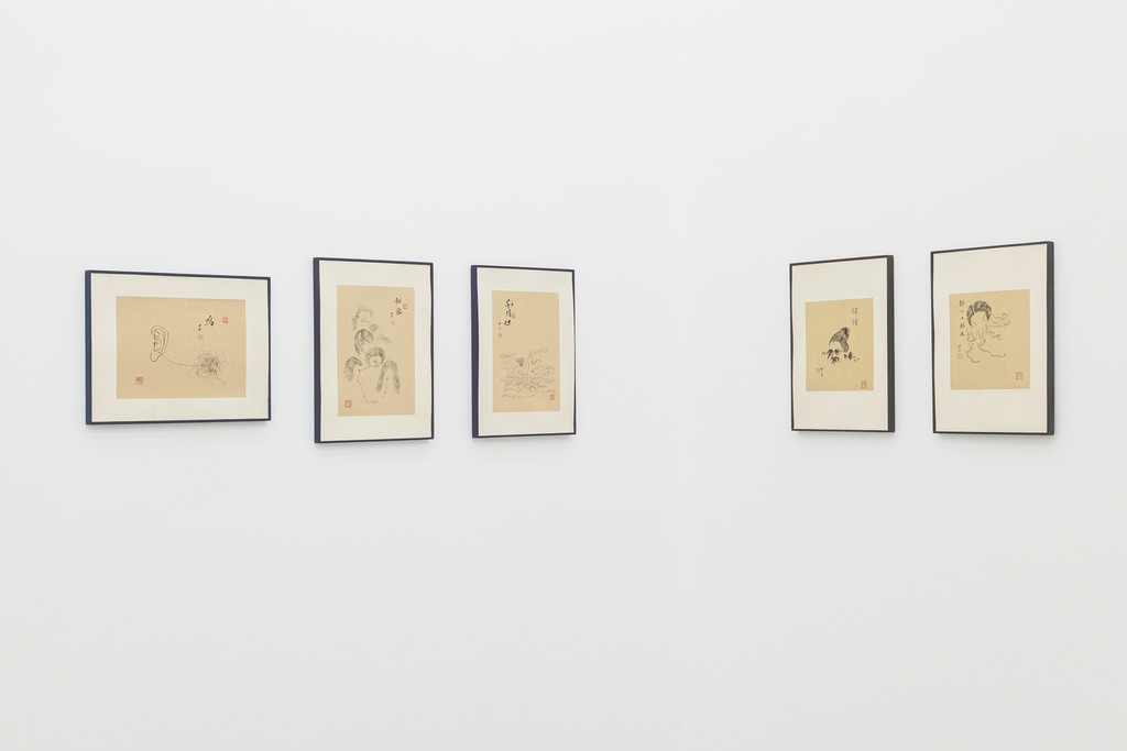 Winter Group Show, AIKE-DELLARCO, Shanghai Winter Group Show, AIKE-DELLARCO, Shanghai