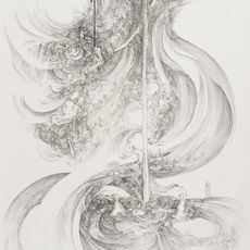 Lin Guocheng 林国成