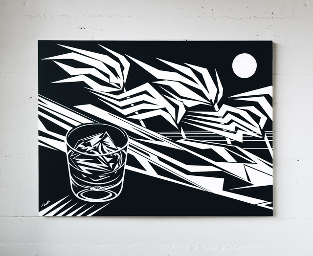 Tommii Lim, ‘Cup of Loneliness’, 2019, Avenue des Arts