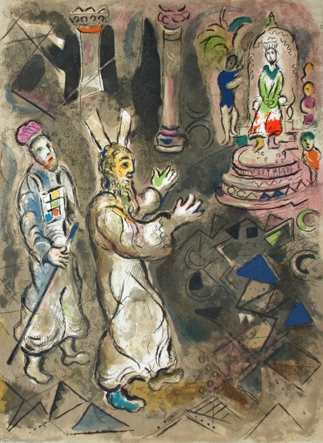 Marc Chagall, ‘Moses and Aaron with Pharaoh’, 1966, Georgetown Frame Shoppe