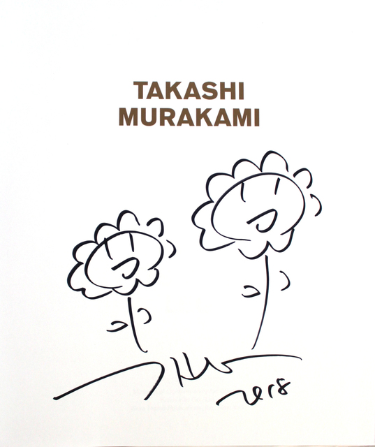 Takashi Murakami, ‘Double Flowers drawing’, 2018, EHC Fine Art