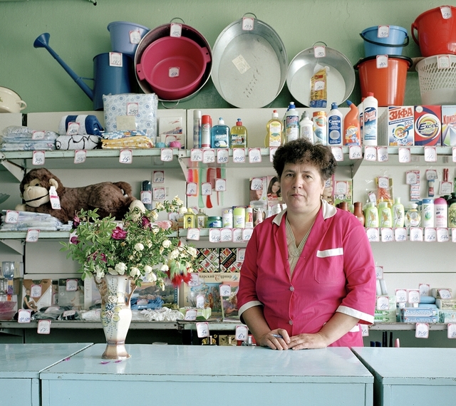 Anastasia Khoroshilova, ‘Walentina Morozowa (Bezhin Lug)’, 2005, Photography, C-print on aluminium, HilgerBrotkunsthalle