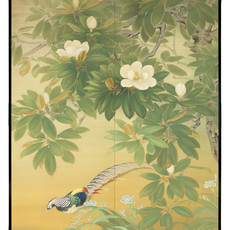 Ryuho Yuhara