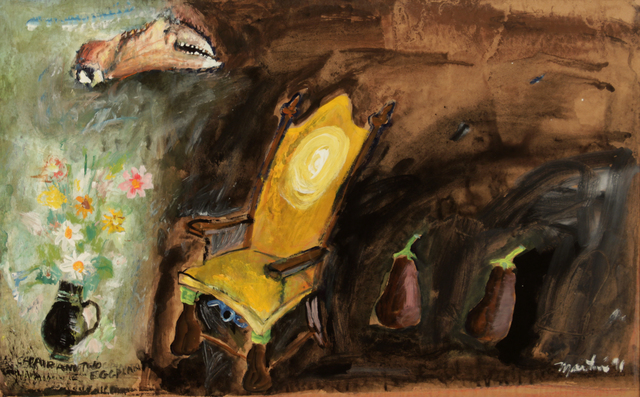 James Martin, ‘Chair & Two Egg Plants’, 1991, Foster/White Gallery
