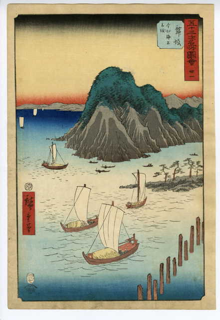 Utagawa Hiroshige (Andō Hiroshige), ‘Famous Sights of the Fifty-three Stations, Maisaka’, 1855, Print, Woodblock, Shukado Gallery
