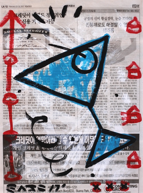 Gary John, ‘Aquatini ’, 2017, Artspace Warehouse