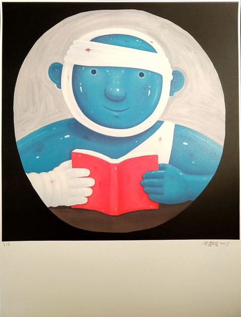 Shen Jingdong, ‘Homage to Bertolt Brecht 1’, 2017, Kunzt Gallery
