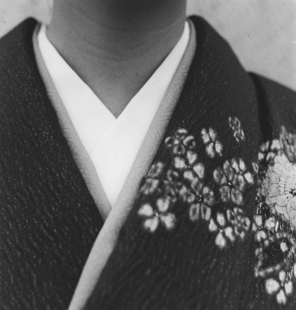 Frauke Eigen, ‘Erimoto, Japan’, 2008, Photography, Gelatin silver print, Atlas Gallery