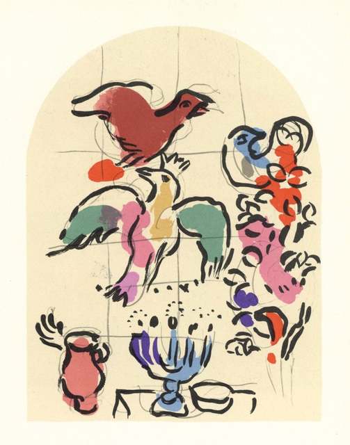 Marc Chagall, ‘The Jerusalem Windows: Asher Sketch’, 1962, Print, 20 Color Stone Lithographe, Inviere Gallery