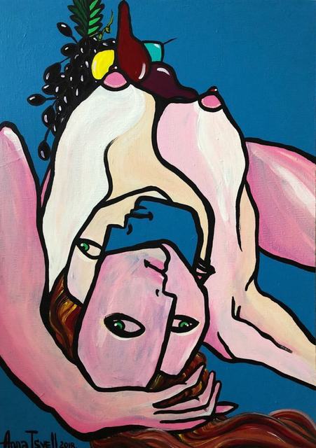 Anna Tsvell, ‘"Killer Queen"’, 2018, Gallery 104