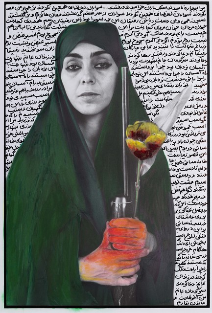 Shirin Neshat, ‘Seeking Martyrdom (From the ‘Women of Allah’ series)’, 1995, Repetto Gallery