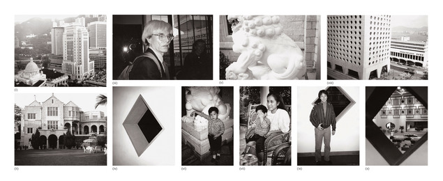 Ten works: (i) Hong Kong; (ii) House; (iii) Andy Warhol; (iv) Diamond Shaped Window; (v) Stone Lion; (vi) Boy and Stone Lion; (vii) Woman and Boy; (viii) Buildings; (ix) Alfred Siu; (x) Interior