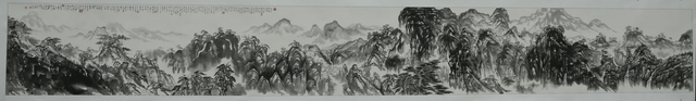 Zhang Yanyun, ‘Enjoy TaiShan 岱岳胜览图 ’, Drawing, Collage or other Work on Paper, Ink and colour on paper, Tian Bai Calligraphy and Painting (天白書畫)
