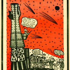 Emory Douglas