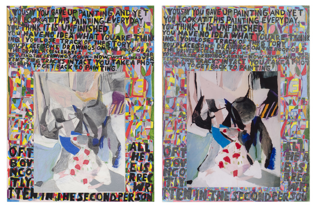 Anthony Campuzano, ‘Everything I Learned I Learned Twice (diptych)’, 2006, Fleisher/Ollman
