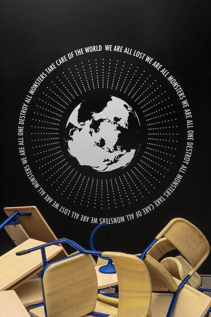 We are all Lost (after USCO) — Ludovic Bernhardt (2025)