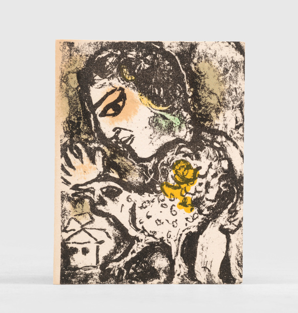Marc Chagall, ‘New Year's Card 1975’, 1974, Print, Original lithograph in colour on Arches wove paper, artrepublic
