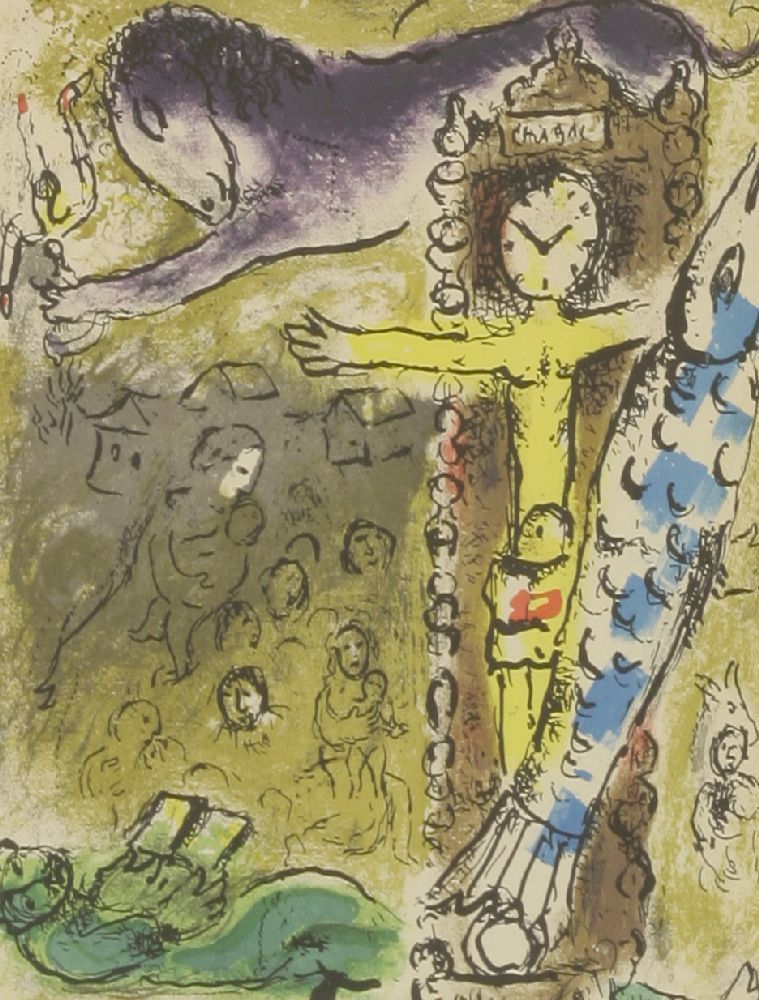1972 Vintage MARC CHAGALL "I AND THE VILLAGE" FABULOUS COLOR offset Lithograph 