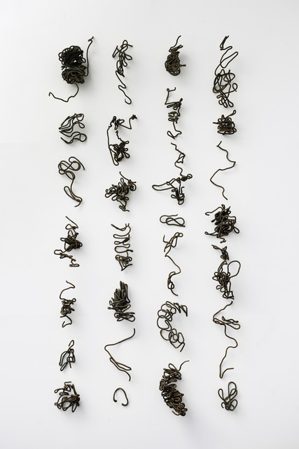 seven-character quatrain 2, 2015, galerie urs meile