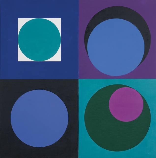 Geneviève Claisse, ‘Che’, 1967, Museo de Arte Contemporáneo de Buenos Aires
