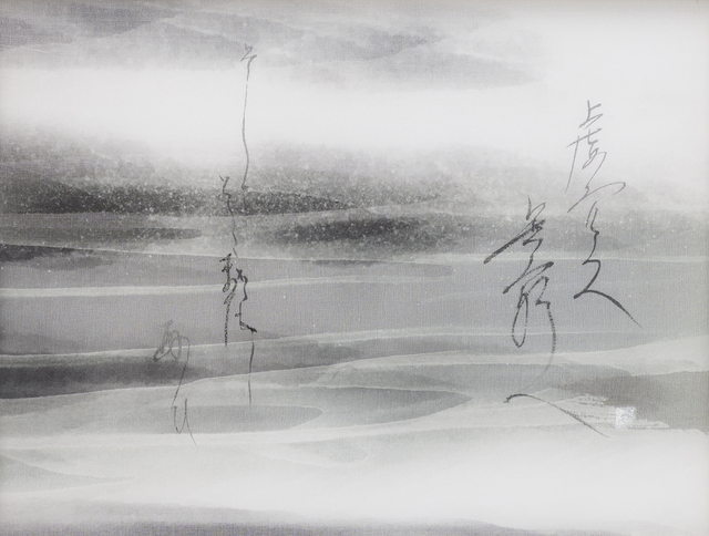 Chaco Terada, ‘After the Requiem 1’, 2018, Mixed Media, Archival pigment print on layers of silk organza with sumi ink and mineral pigments, Valley House Gallery & Sculpture Garden