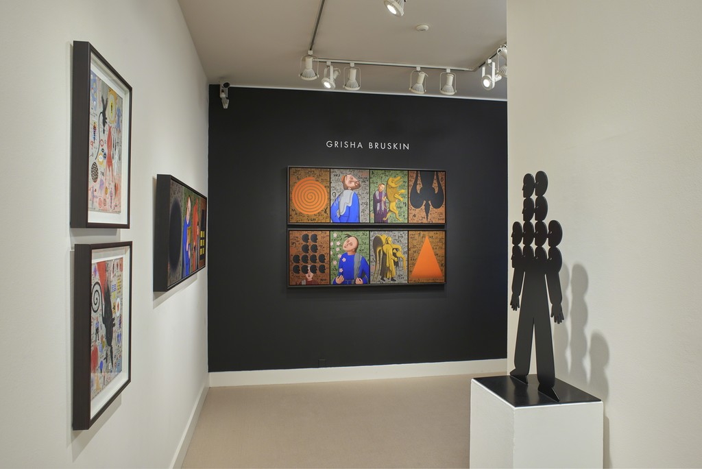 Grisha Bruskin installation at Meyerovich Gallery, San Francisco Grisha Bruskin installation at Meyerovich Gallery, San Francisco