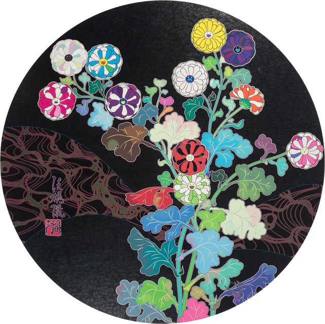 Takashi Murakami, ‘Kansei: Wildflowers Glowing in the Night’, 2014, Print, Offset lithograph in colors on smooth wove paper, Heritage Auctions