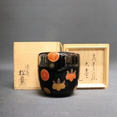 Matsukuni Matsunaga